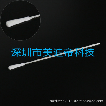 Cleanroom Flocked swab